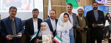 اموزش2.jpg