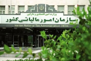 پایان مهلت ۶ تکلیف مالیاتی پایان مهلت ۶ تکلیف مالیاتی