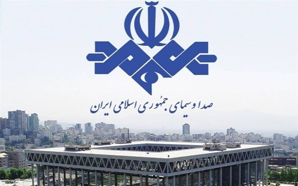 ریاست شورای اطلاعرسانی دولت در توئیتی انتقادی از صدا و سیما خواست که بهعنوان صدای وحدت ایران عمل کند و از تبدیل شدن به تریبونی برای تخریب دولت خودداری نماید. ریاست شورای اطلاعرسانی دولت در توئیتی انتقادی از صدا و سیما خواست که بهعنوان صدای وحدت ایران عمل کند و از تبدیل شدن به تریبونی برای تخریب دولت خودداری نماید.