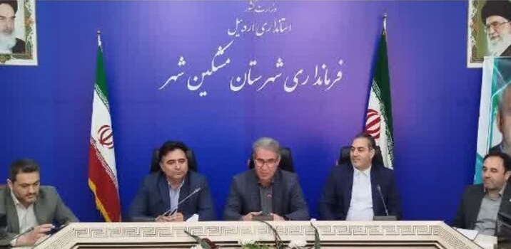 برنامه های صیانت از خرس قهوه ای در کوه سبلان