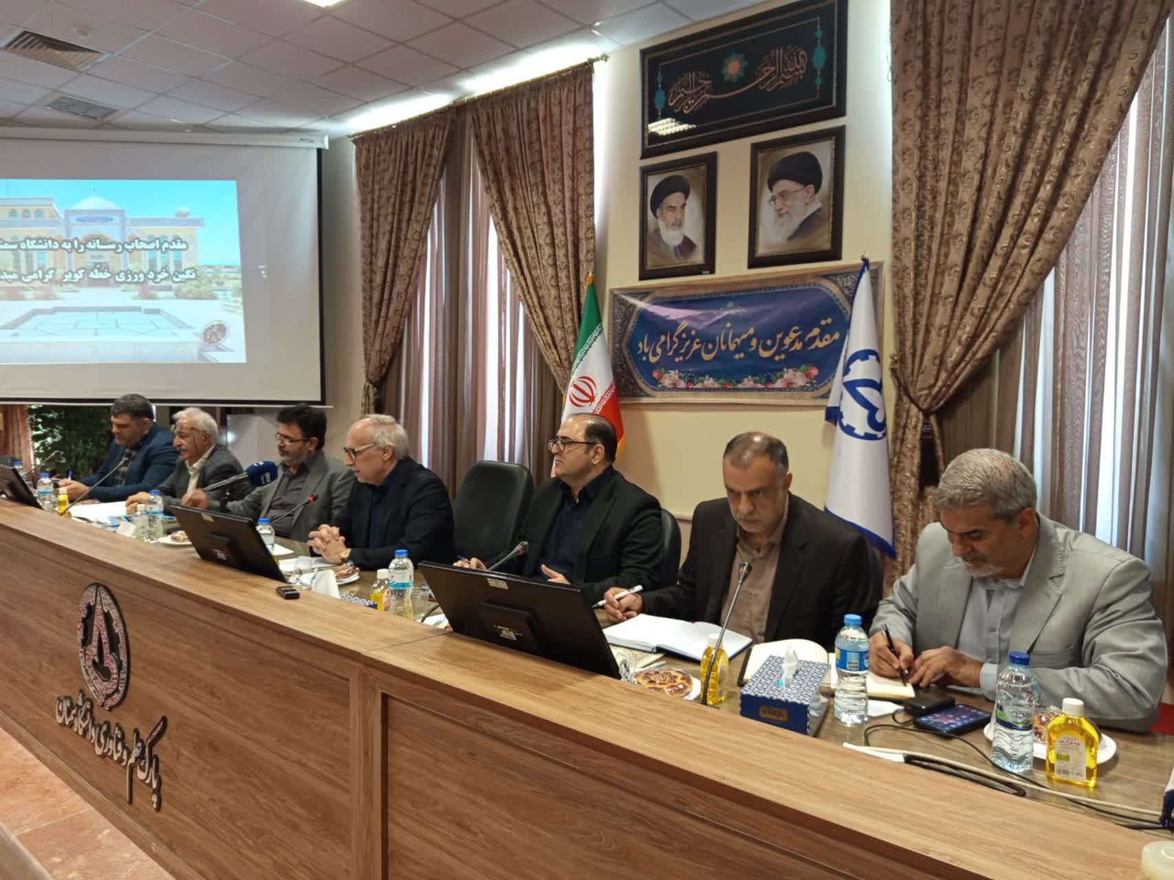 ایجاد نیروگاه ۱۰۰ مگاواتی خورشیدی از طرح های پیشران دانشگاه سمنان