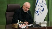 توئیت قالیباف به زبان انگلیسی/ آینده از آنِ جنوب جهانی است