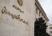 برنامه جدید وزارت اقتصاد برای تغییر مسیرهای وارداتی کشور/ مسیر جایگزین معرفی شد