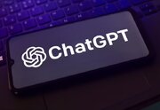 «ChatGPT» برای شهروندان این کشور رایگان شد