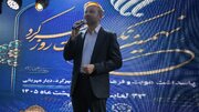 حفظ سنت های بومی تضمین هویت فردای شهر است