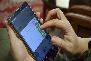 فرمانده کل سپاه یک پیام صادر کرد