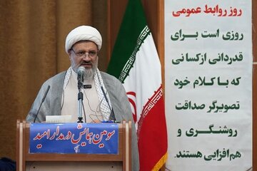 مسئول-نمایندگی-ولی-فقیه-در-سپاه-قزوین.jpg
