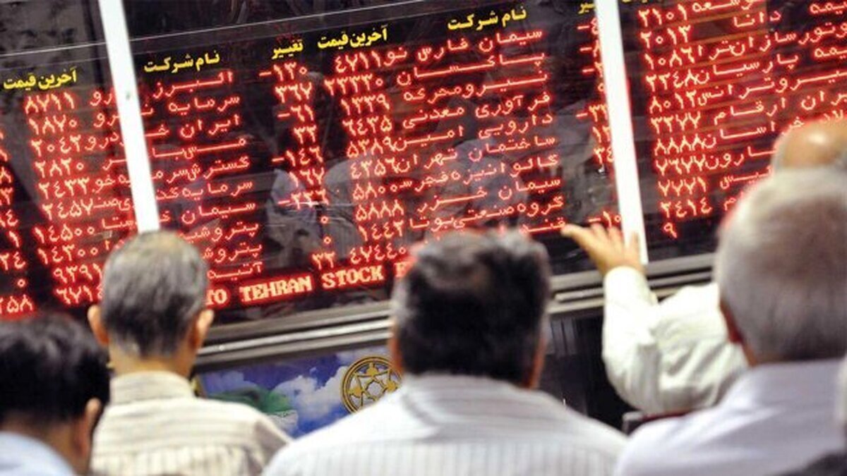 خبر مهم سازمان بورس برای سهامداران/ بالاخره زمان بازگشایی معاملات اعلام شد