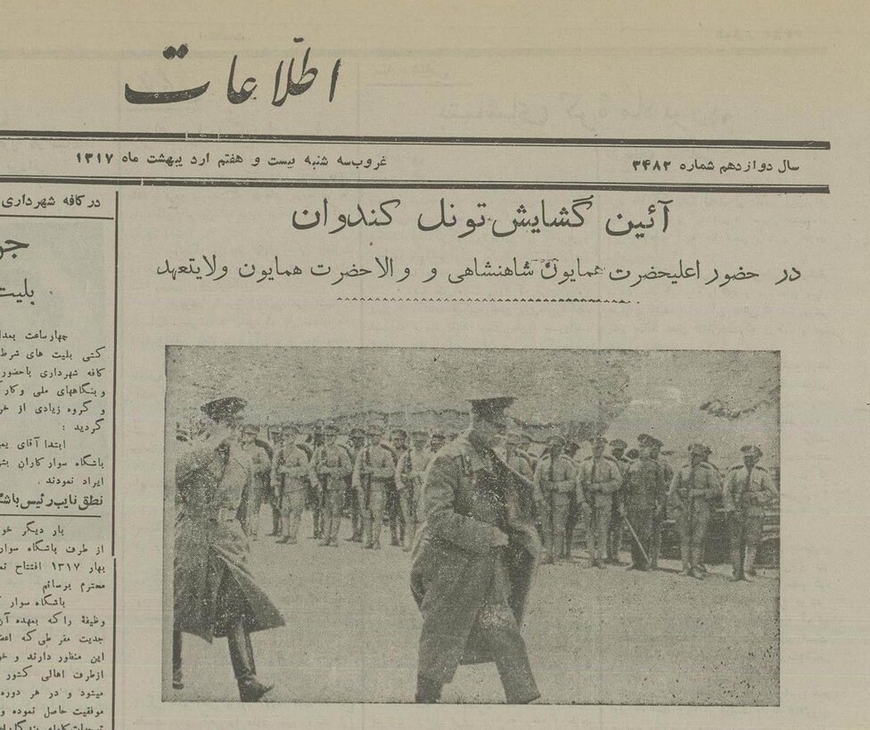ساخت تونل کندوان چقدر خرج برداشت؟