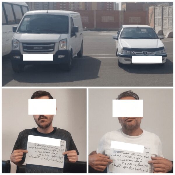 دستگیری عوامل شهادت سرهنگ پلیس