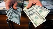 قیمت رسمی دلار و یورو امروز ۲۸ اردیبهشت ۱۴۰۵/ دلار در کانال حساس جابه‌جا شد