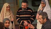 سریال فراری امشب از شبکه آی فیلم