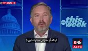 ببینید | افشاگری نماینده کنگره آمریکا: اسرائیل در حال خریدن کرسی‌های کنگره آمریکا است