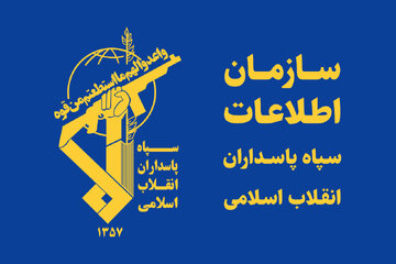 شناسایی و دستگیری عناصر وابسته به آمریکا و اسرائیل در ۳ استان کشور