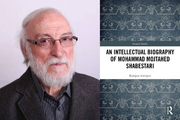 انتشارات راتلج زندگینامه مجتهد شبستری به زبان انگلیسی منتشر کرد / امر سکولار با دین در تقابل نیست انتشارات راتلج زندگینامه مجتهد شبستری به زبان انگلیسی منتشر کرد / امر سکولار با دین در تقابل نیست