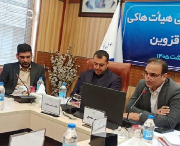 علیشائی.jpg