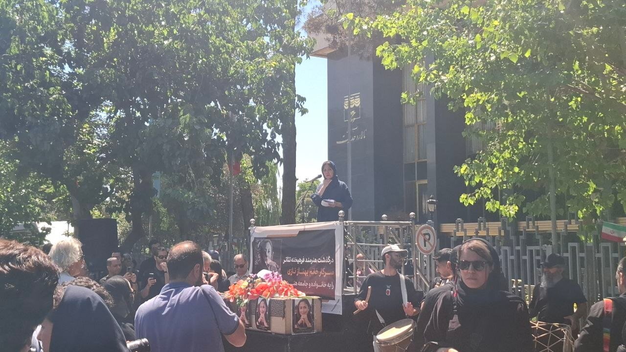 وداع با پیکر بهناز نازی با نوای سنج و دمام/ هنرمندی که از جنس آب و آینه بود