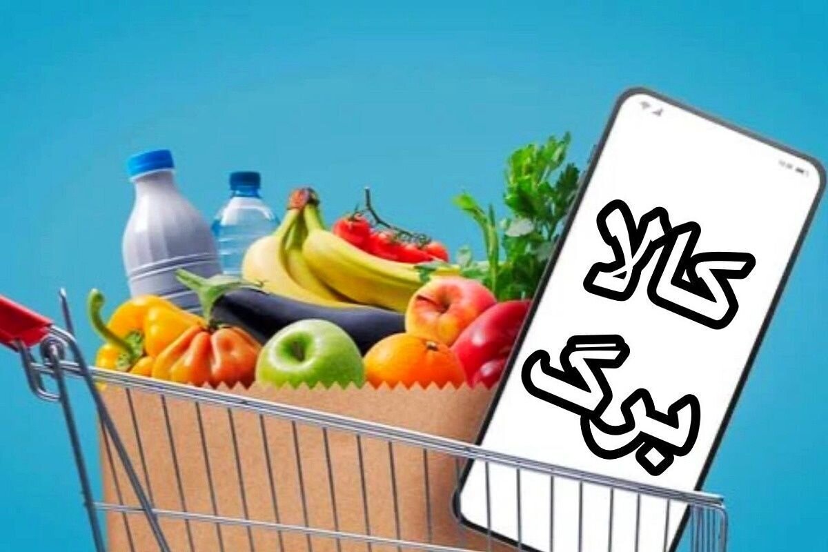 دفاع روزنامه دولت از تداوم کالابرگ/ مخالفان کالابرگ، تورم را بهانه حمله به طرح کرده اند