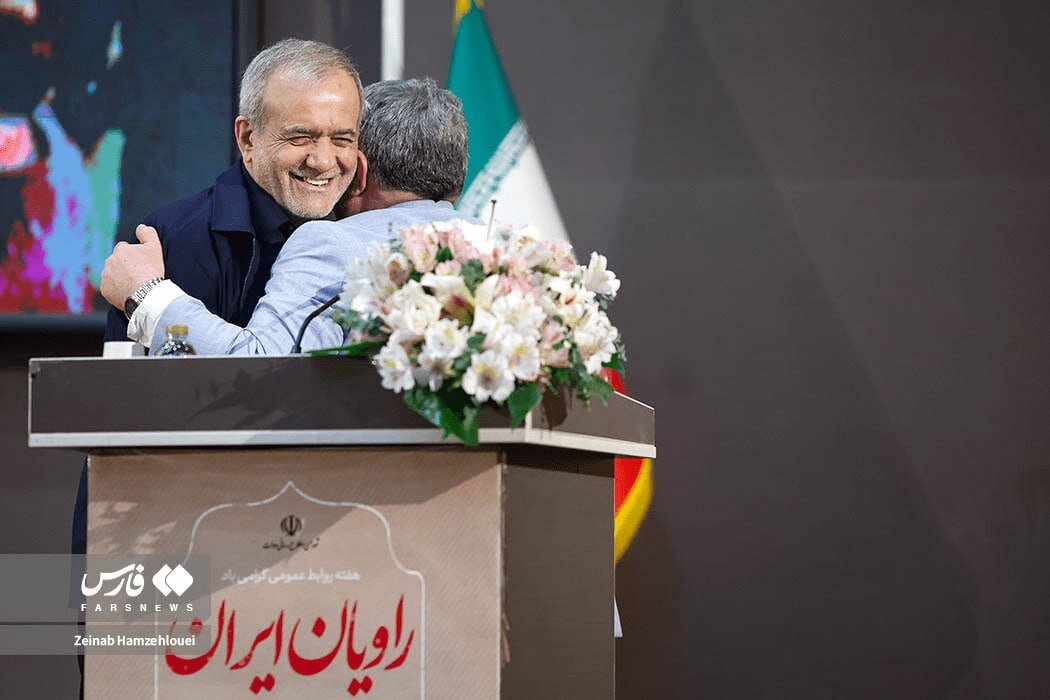 پزشکیان در گردهمایی راویان ایران/ گپ و گفت رییس دولت با خانم سخنگو/ یوسف پزشکیان هم بود + تصاویر
