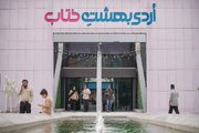 روز ششم «اردی‌بهشت کتاب»، دوشنبه‌ای شلوغ و پرمخاطب/ ونمایی از رمانی پس از ۱۲ سال بازنویسی
