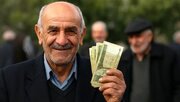 جدول زمان‌بندی واریز حقوق بازنشستگان تامین اجتماعی منتشر شد/ حقوق اردیبهشت بازنشستگان چه تغییری می‌کند؟