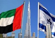 پرواز هواپیمای اسرائیلی به سمت ابوظبی