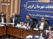 ورزش محله‌محور، راهکار کاهش آسیب‌های اجتماعی است