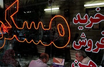 شگرد عجیب فروشنده‌ها در بازار مسکن/ بیگی‌نژاد: آگهی این خانه‌ها جعلی است؛ نخرید!