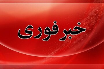 سقوط یک پرتابه در منطقه مسکونی اندیمشک/ چند نفر زخمی شدند؟