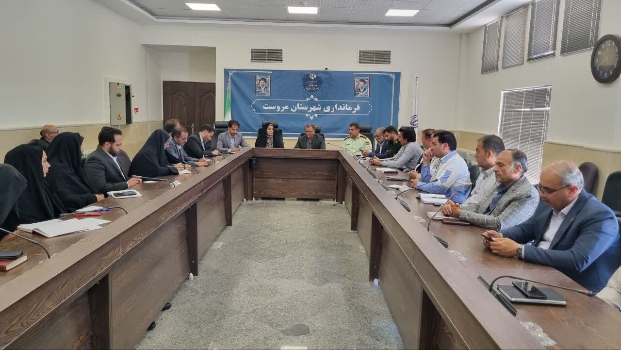 نشست شورای پدافندغیرعامل شهرستان مروست