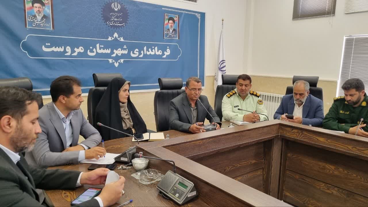 نشست شورای پدافندغیرعامل شهرستان مروست