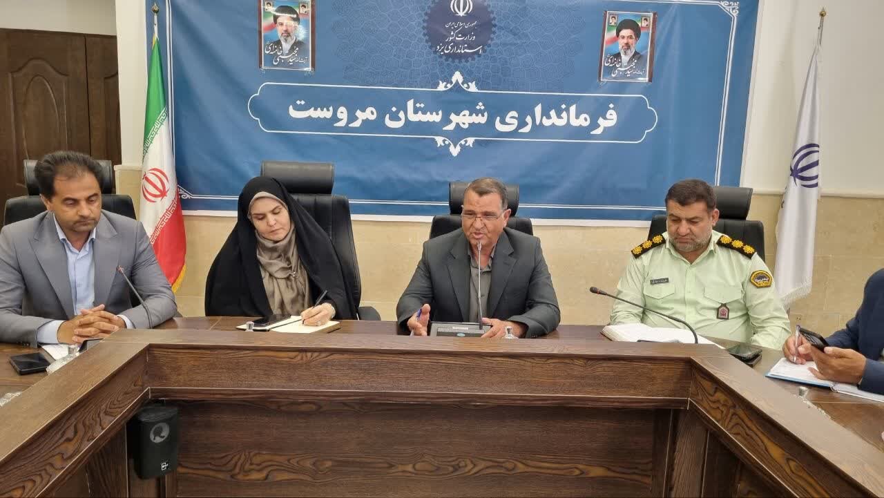 نشست شورای پدافندغیرعامل شهرستان مروست