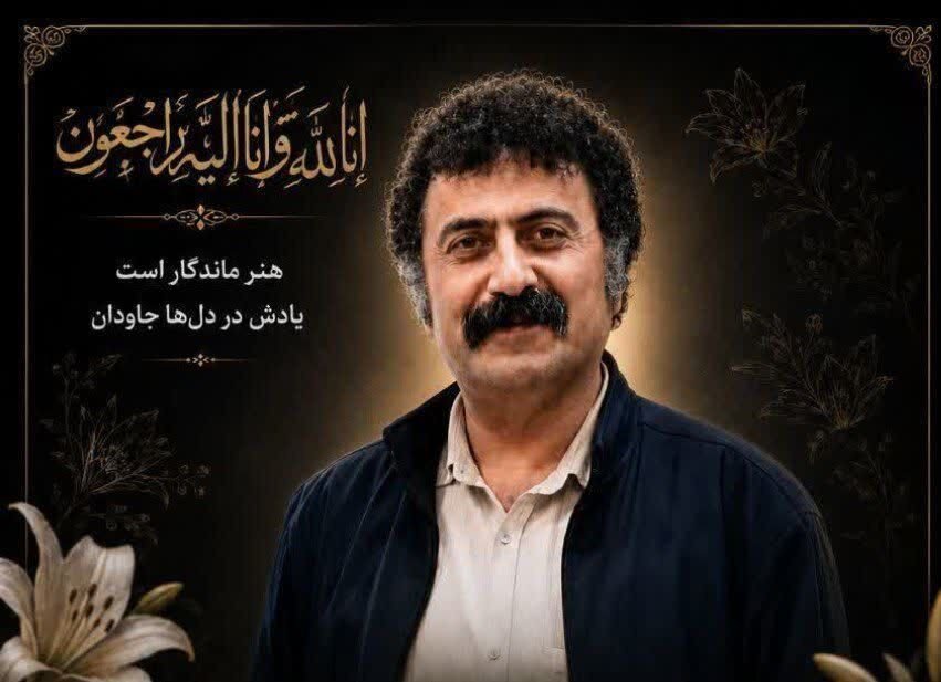 Başlıksız Haber