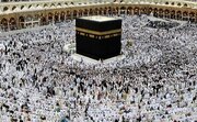 آیین طواف خانه خدا از نظر تاریخی و دینی چگونه بوده است؟