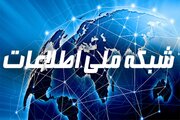 ۶ هزار نفر از روستاییان خوزستان به شبکه ملی اطلاعات متصل شدند
