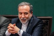 سفر احتمالی عراقچی به نیویورک برای شرکت در نشستی به ابتکار چین