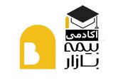 دوره جدید بیمه اموال آکادمی بیمه بازار منتشر شد!