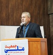 کاهش جمعیت و افزایش سالمندی زنگ خطر جدی برای کشور است