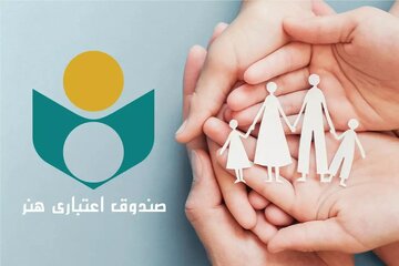 ثبت درخواست ۲۷۰ هنرمند خسارت دیده در جنگ ثبت درخواست ۲۷۰ هنرمند خسارت دیده در جنگ