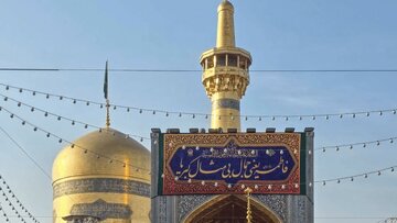نظر علامه امینی درباره مادری حضرت زهرا(س) برای غیر سادات نظر علامه امینی درباره مادری حضرت زهرا(س) برای غیر سادات