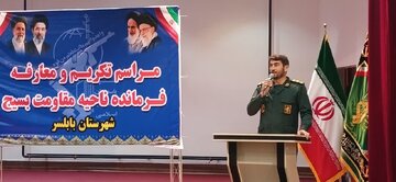 جانشین سپاه مازندران: هوشیاری رمز مقاومت ایران است