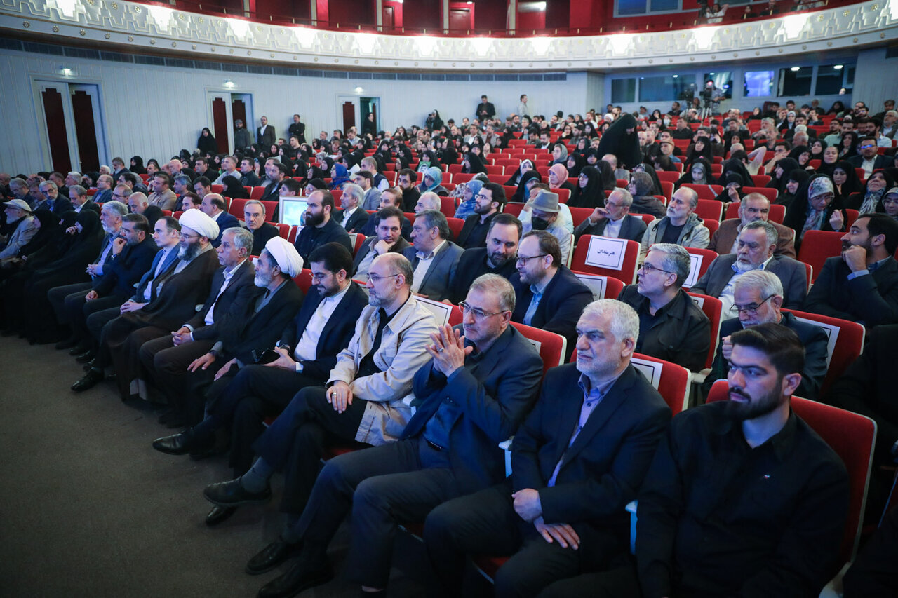 دومین سالگرد بزرگداشت شهید رئیسی؛ از سخنرانی دختر رییسی تا حضور مقداد و میثم نیلی/ انسیه خزعلی هم بود + تصاویر