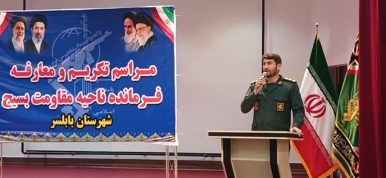 جانشین سپاه مازندران: هوشیاری رمز مقاومت ایران است