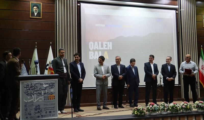 بوم‌گردی در مسیر جهش ملی؛ از هم‌افزایی گردشگری کشور در شاهرود تا پیشنهاد ایجاد «پایگاه ملی قلعه‌ها» در سمنان