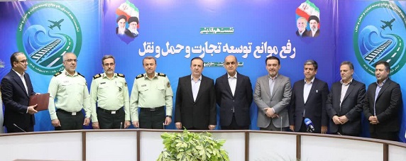 امضای تفاهم نامه تردد خودروهای مناطق آزاد اردبیل و گیلان
