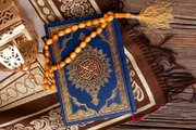 چه زمانی برای استخاره با قرآن و تسبیح مناسب‌تر است؟