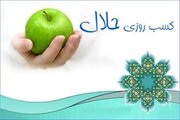 راهکارهای رشد فردی در کسب‌ و کار