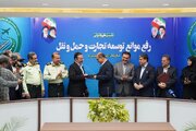 قزوین به مسیر تردد خودروهای پلاک منطقه آزاد انزلی پیوست