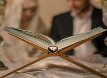 ببینید| آغاز زندگی مشترک با عهد وفاداری به وطن؛ جلوه‌ای زیبا از همراهی عروس و دامادها در صحنه