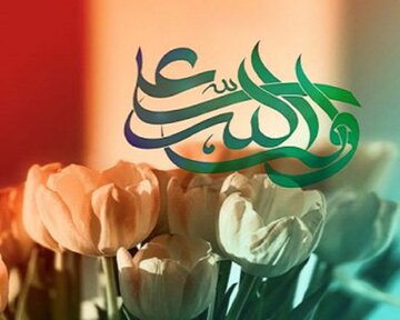 چهل حدیث نماز در کلام امیرالمومنین علی علیه السلام چهل حدیث نماز در کلام امیرالمومنین علی علیه السلام